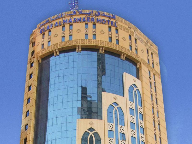 Elaf Al Mashaer Hotel Makkah Мека Екстериор снимка Al-Ahsa Hospital