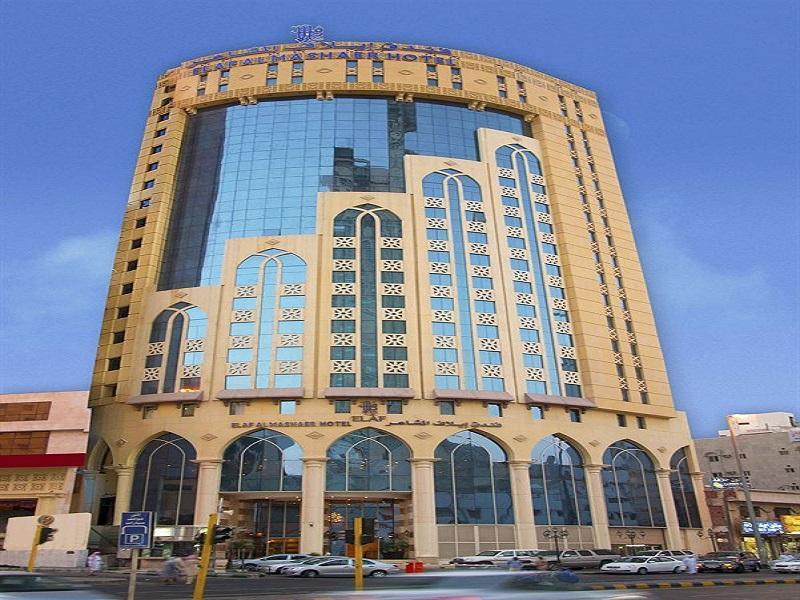 Elaf Al Mashaer Hotel Makkah Мека Екстериор снимка The hotel in 2010