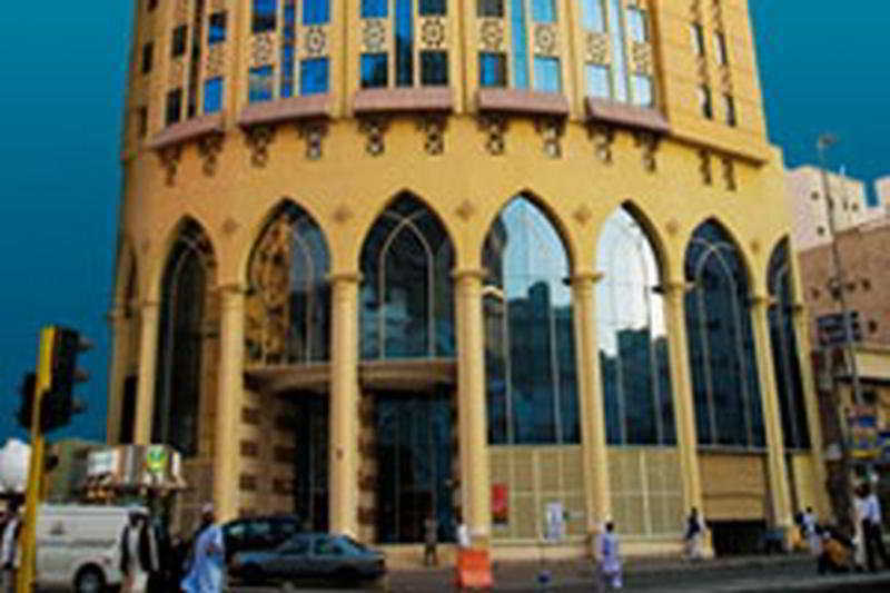 Elaf Al Mashaer Hotel Makkah Мека Екстериор снимка The building of the National Bank of Yemen